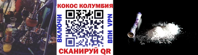 цена Кирсанов COCAIN 98%