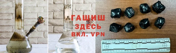 крисы Абдулино