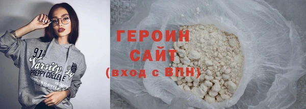 крисы Абдулино