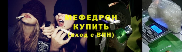 крисы Абдулино