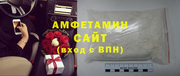 крисы Абдулино