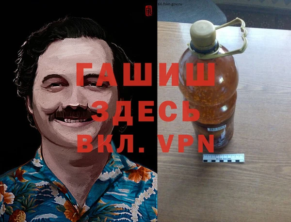 крисы Абдулино