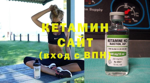 крисы Абдулино