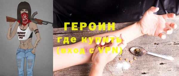 крисы Абдулино