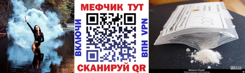 OMG вход  Кирсанов  МЯУ-МЯУ 4 MMC 