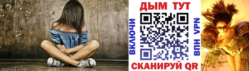 Бошки марихуана Amnesia  Кирсанов 